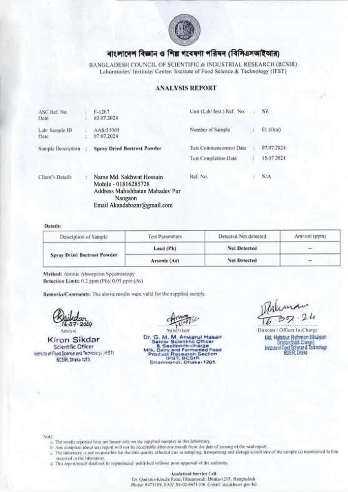 Certificate 2